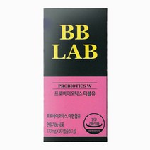 뉴트리원 비비랩 프로바이오틱스 더블유 30캡슐 x6개 /stm, 상세페이지 참조, 상세페이지 참조, 상세페이지 참조, 상세페이지 참조, 상세페이지 참조