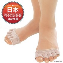 (일본직수입)땀방지발가락양말 컷토우삭스 토우삭스