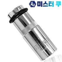 [알덴] 아시바복스 AL17 롱타입