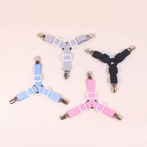 침대 패드 매트리스 커버 밀림방지 이불 시트 고정 밴드 집게 4color