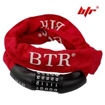 BTR 자전거 자물쇠 열쇠 잠금장치, 선택06.자물쇠+BTR NC-690 스틸체인(레드)