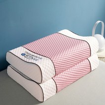편안한 태국 천연 라텍스 베개 정형 외과 목 보호 수면 침구 마사지, [01] Flat pillow 1Pc, [02] 40x60cm