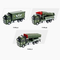 군용 메탈 미사일 로켓 트럭 후렉션 아이 유치원 미니어쳐 diecast 아동 소장용 놀이