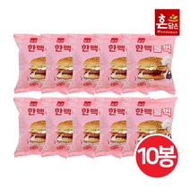 한맥 불벅 145g 10개묶음 냉동 불고기버거 매점빵 편의점 PC방 햄버거