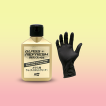 글라코 유리 발수 코팅제 유막 제거제 세정 코팅 g47 g19 g4 g73 g38 g65, SET14 G73 유막제거제 (장갑)