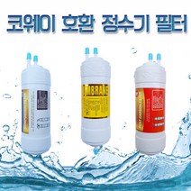웅진 코웨이 CHP-210L 6인치 RO60구성 복합 정수기필터 3개세트N