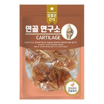 중소형견 훈련용 건식 오리연골 애견간식 져키간식 대형견간식 아지훈련간식 칭찬간식