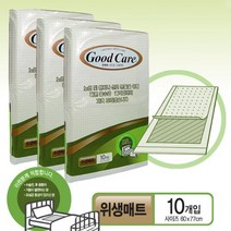성인용 안심 위생 깔개 매트 환자 배변처리 산모 분만 패드 10배입 20팩