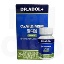 닥터아돌 칼디엠 옵티MSM 아티초크 950mg 90정 1박스