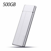 외장 cd롬 rw 노트북 블루레이 cd플레이어 시디 플레이어 odd 3.0 원래 고속 30tb 16tb 4tb 2tb ssd 휴대용 외부 솔리드 스테이트 하드 드라이브 usb, 500GB 실버