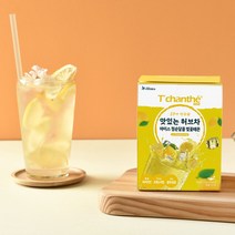 티샹떼 맛있는 허브차 청순달콤 벚꽃레몬 20티백, 단품
