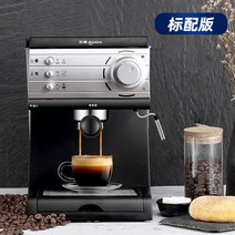 가정용 사무실 반자동 커피 머신 에스프레소 머신기, 기본