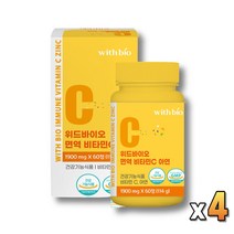 수용성 비타민씨 면역비타민 고함량 고용량 메가씨 1000mg 비타민 레몬맛 60대영양제 면역 타먹는 부모님선물 씹어먹는 뿌려먹는 기능성인정 노인영양제 온가족 간편한 비타민C흡수율, 60정, 4개
