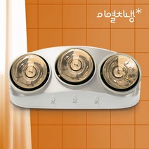 이열치냉 전기 욕실 난방기 화장실 히터 무타공 온열기 온열등 목욕탕 난방 난방등 2구 3구, 욕실 난방기 3구