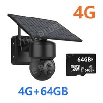 태양광 태양열 실외 shiwojia 카메라 4g simwifi 야외 무선 cctv 발전, 블랙 4g 64GB 추가