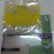 클래식 기타 스트링 세트 028 040 오리지널 패키지와 연습, 02 60CL