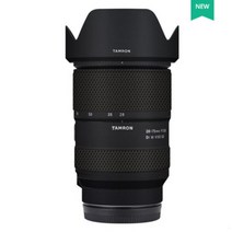 TAMRON 28-75mm F2.8 G2 렌즈 스킨 데칼 스티커 랩 필름렌즈 보호 필름 Anti-scratch Protector Case, 02 FZ-B