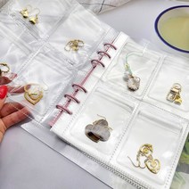 악세사리 보관 악세사리정리 PVC 투명 다이어리북 여행 위생 지퍼백 파우치 소형 대형, 01 : 본품다이어리