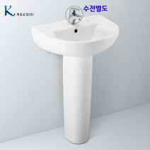 계림긴다리세면대 L-2220(1홀)자동폽업+트랩포함, 바닥배수용아이트랩