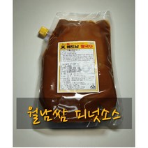 피넛월남쌈디핑소스/2kg 샤스샤브땅콩소스