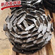 컨베이어 체인벨트 콘베어 모터 공업용 스텐 기계동력 벨트 체인, 01. 상담 고객 서비스 주문