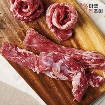 악어살 이베리코 돈육 300g 1팩, 1개