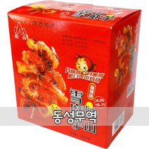 (동성무역) 설곤약 마라맛 18g - 20ea - 1box