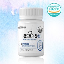 고함량 철갑 상어 연골 콘드로이친 프리미엄 60정 보스웰리아, 1. 저분자콘드로이친60정 1통