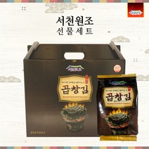 [서천원조]특허받은 불맛 곱창김 식탁 10봉 선물세트, 단품, 단품