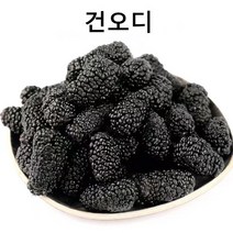 북경동인당 건오디 뽕나무 열매 500g, 2개