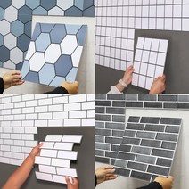 싹뜯고 붙이는데 5초 DIY 타일 3D 입체 벽 스티커 타일 주방벽 오염방지타일, No.02 DIY 타일 정사각 화이트