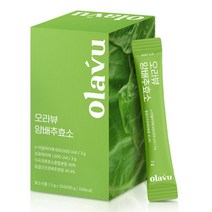 유기농 양배추 발효효소 분말 가루 30포 곡물효소 역가수치 높은 효소 탄수화물분해효소 소화효소, 3개