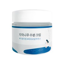 라운드랩 자작나무 수분크림 80ml, 상세페이지 참조
