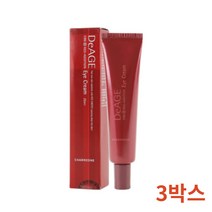 3박스 참존 디에이지 레드에디션 탄력아이크림 25ml 주름개선화장품 피부영양제 피부좋아지는법 기초화장품 여자스킨케어 지성피부 운곽관리 피지관리 여성기초화장품 추천 선물 엄마아이크림