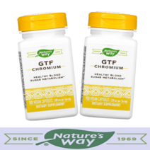 네이처스 웨이 크롬 유전자변형성분 무함유 200mcg GTF 크로뮴 gtf chromium [100정*2병]
