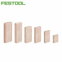 FESTOOL 페스툴 도미노핀D 8x36 130 BU_DF 500_203175, 수량본상품선택