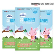 [일동생활건강] 키즈튼튼 루테인 2 000mg x 30포 x 3박스, 단품, 단품