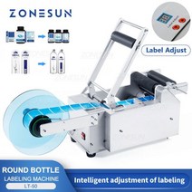 ZONESUN 원형 병 라벨 기계 플라스틱 스티커 디스펜서 어플리케이터 ZS-LT50, CN_LT50 | 220V