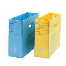 [오피스디포] 문서보존용상자 A4 [노랑]