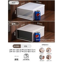Alles 드레스룸 대용량 플라스틱서랍장 조립식 옷 미니 서랍장 수납장, 13L, 브라운 3개
