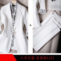 녕동 여성의류 여자옷 여성 기본정장세트 팬츠 바지정장세트 면접복장 +사은품