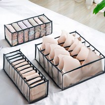 깔끔한 옷장 속옷 양말 정리 투명 메쉬 소재 정리함, 다모아가게 베이지_6칸, 다모아가게 본상품선택