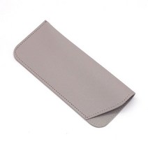 가죽 독서 안경 가방 케이스 방수 솔리드 태양 파우치 보관 액세서리, [03] light grey