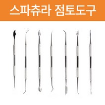스파츄라 점토도구 스컬피 조형 도예, 5. A-05