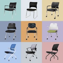허리편한 사무용 회의의자 사무실 회의용 이동 고정 다용도 멀티 의자, 알파고C_팔무(실버+블랙), 블루