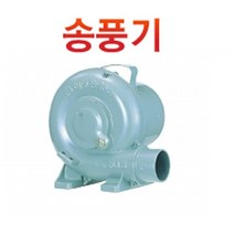 혜성팬테크 HB-12 송풍기 음식점숯불용 버너용송풍기, HB-6
