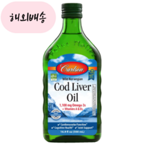 칼슨랩 노르웨이산 대구간유 500ml 대구간기름 무향, 1개