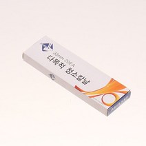 유리청소칼날 흑칼집 전용 칼날 20매입, 1