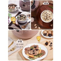 청국장발효기 가정용 대용량 검은 마늘 기계 발효 지능형 자동 냄비, 02 EU