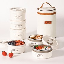 LUCKY 도시락통 직장인 보온도시락 전자레인지예쁜 런치박스, 3단-집열 보온형, 흰색
